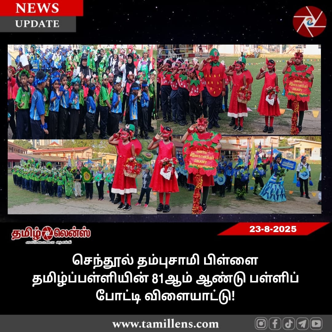 Sport-1