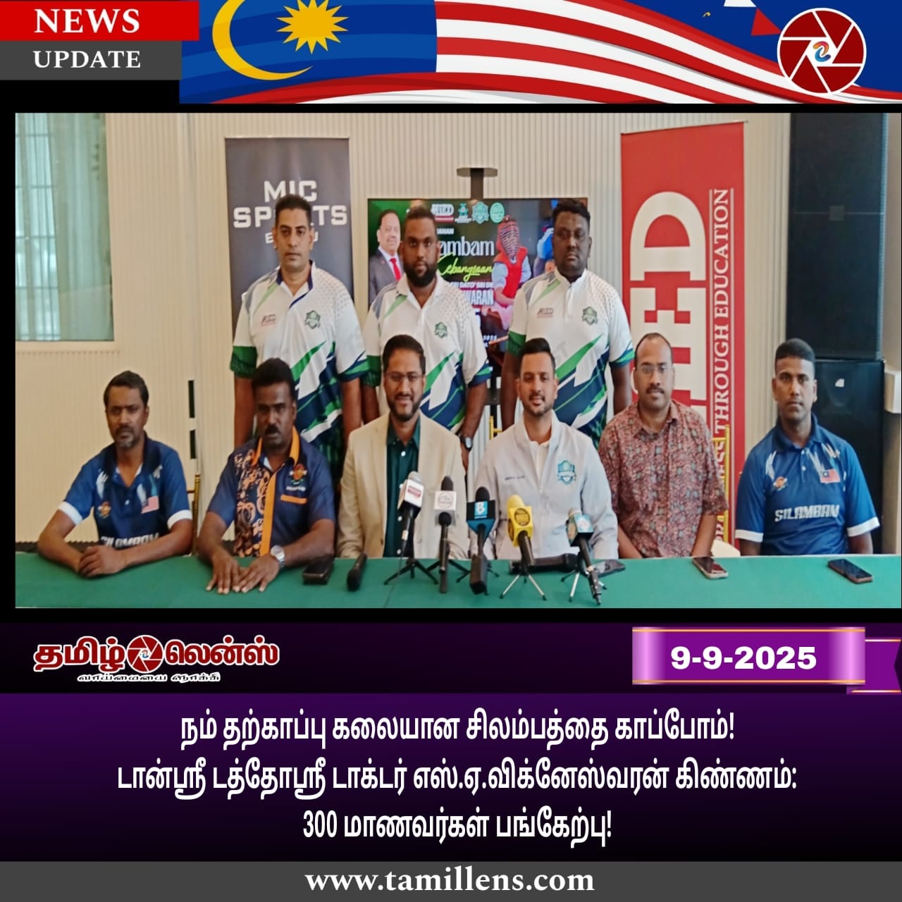 Sport-1