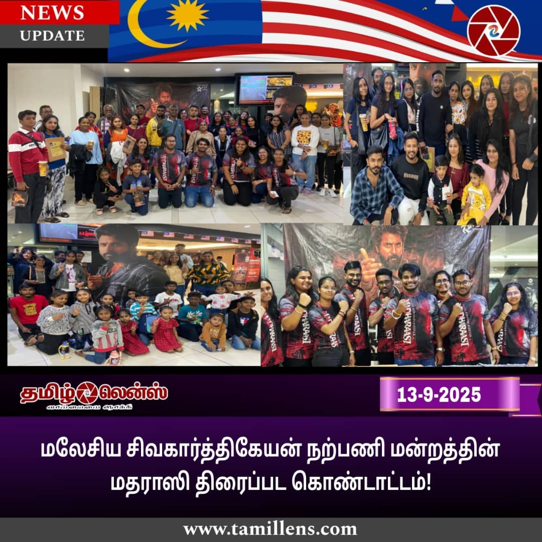 Sport-1