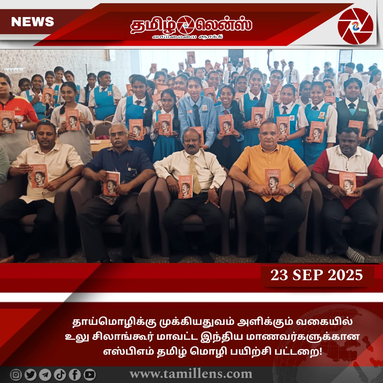 Sport-1