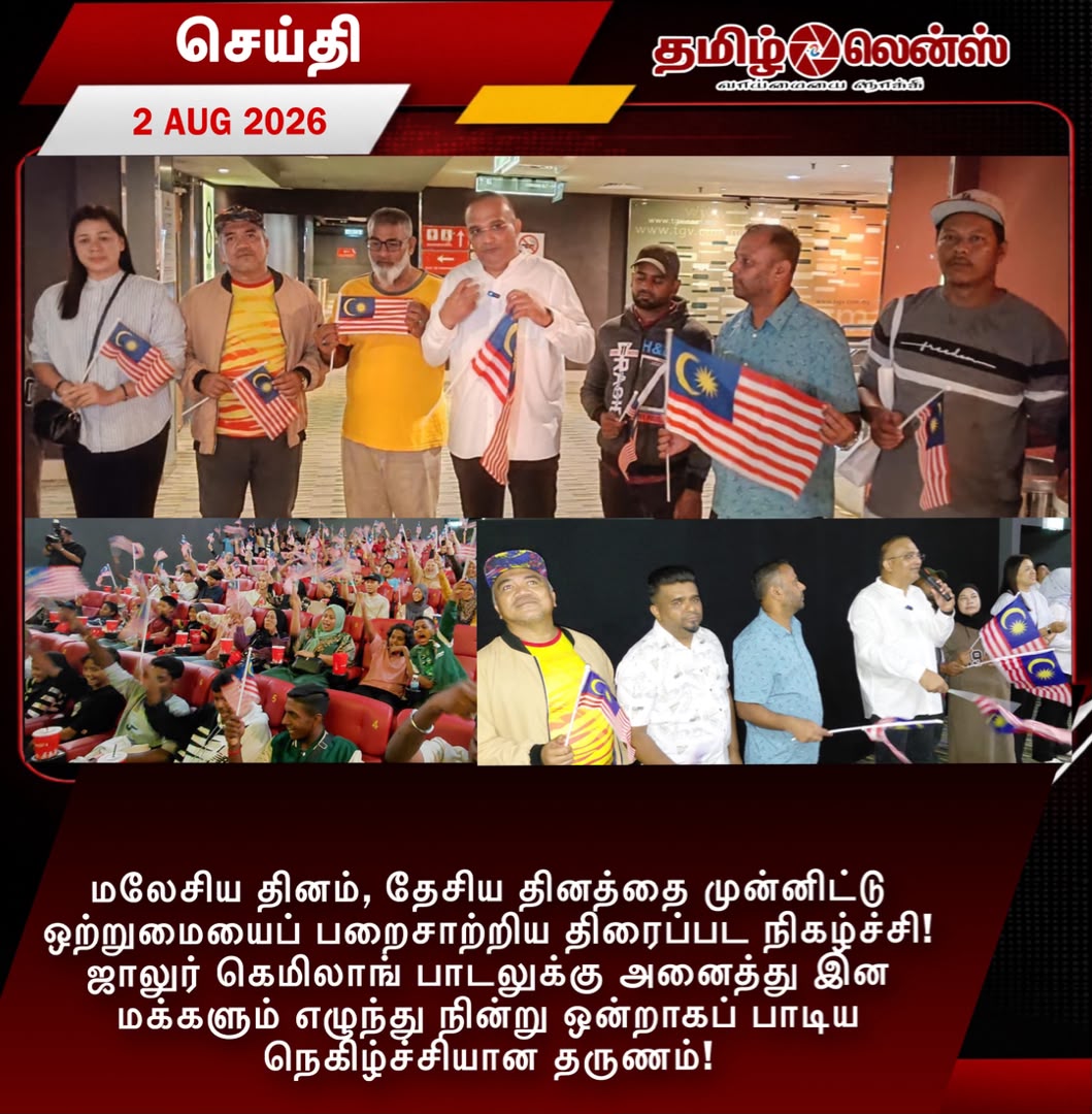 Sport-1